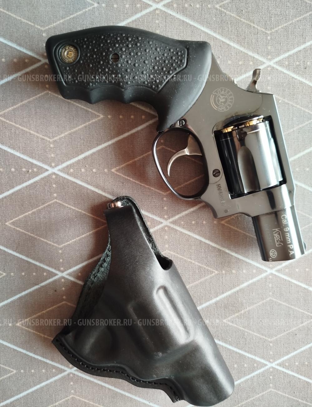 ТAURUS Курс-С Cal. 9 mm. P.A.
