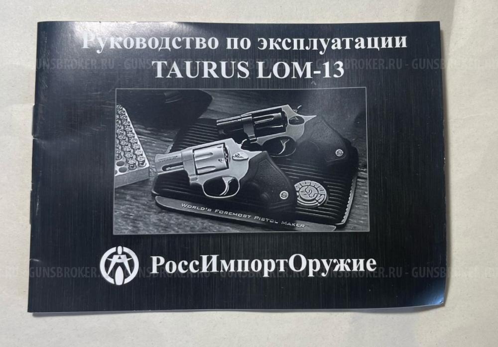 Taurus Lom - 13