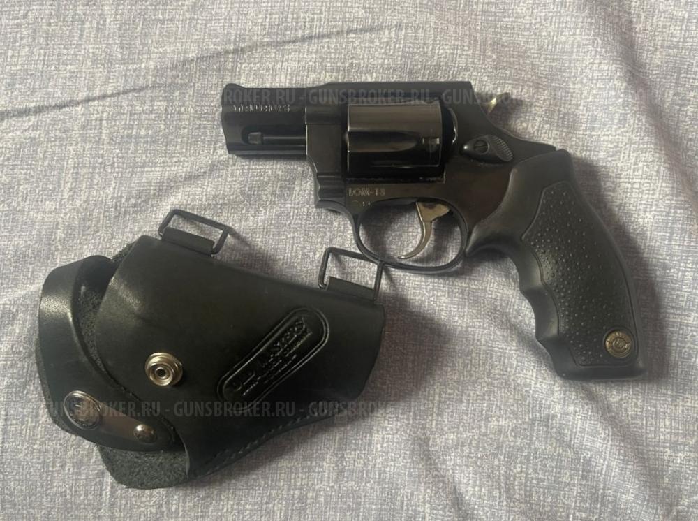 Taurus Lom - 13
