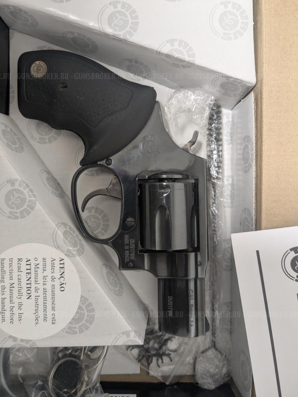 Taurus lom 13 Brazil