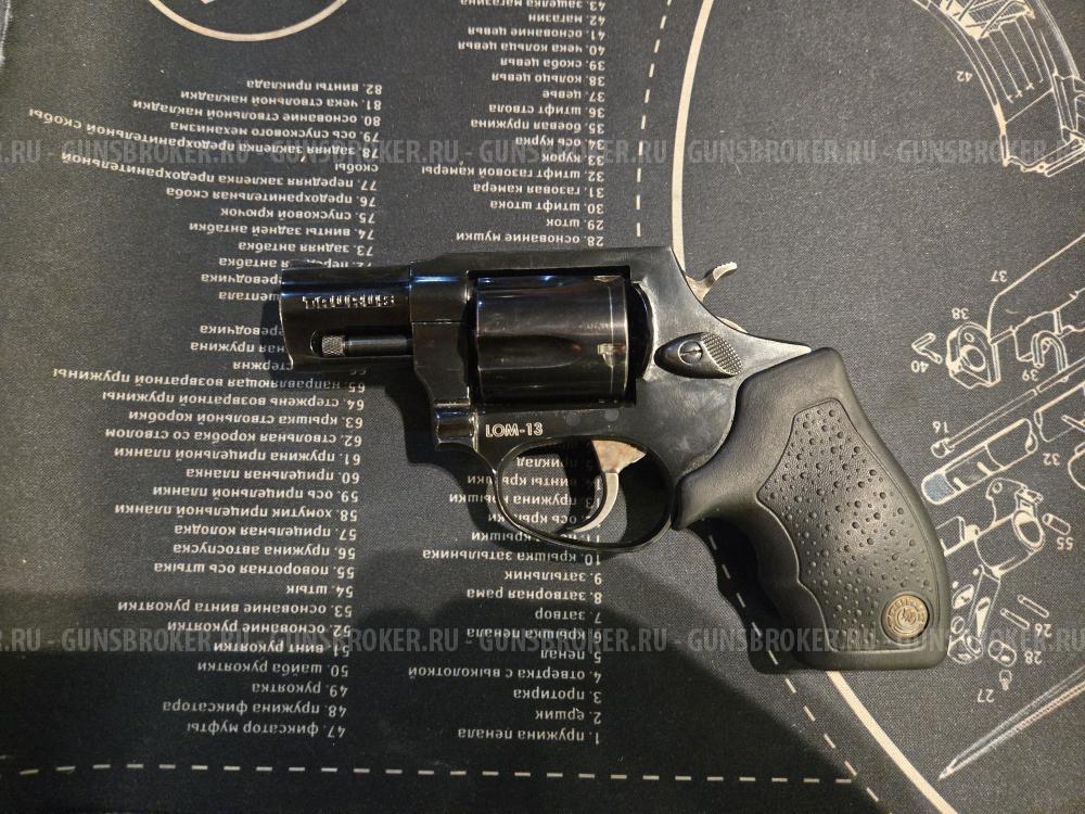 Taurus Lom 13 бразилец состояние нового