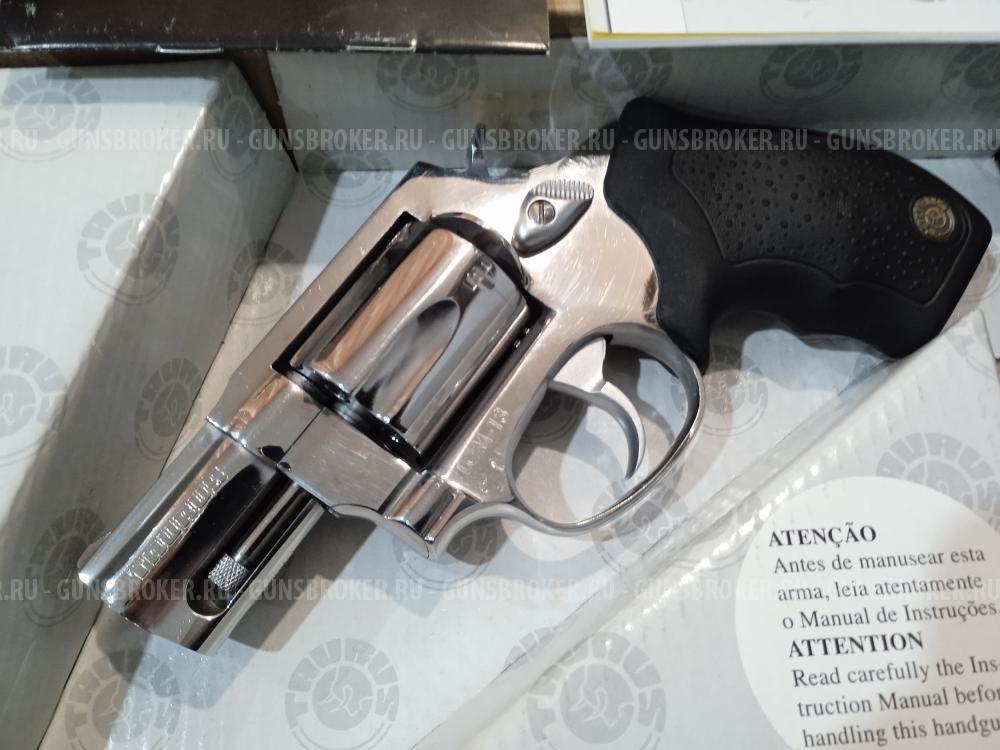 Таурус лом 13 Бразилец