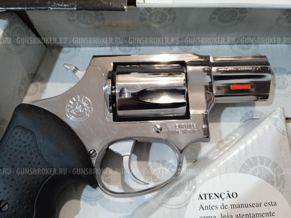 Таурус лом 13 Бразилец