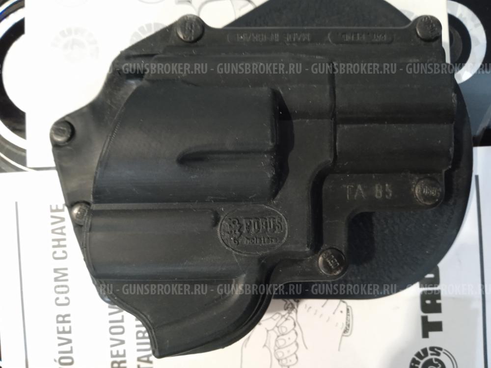 Таурус лом 13 Бразилец