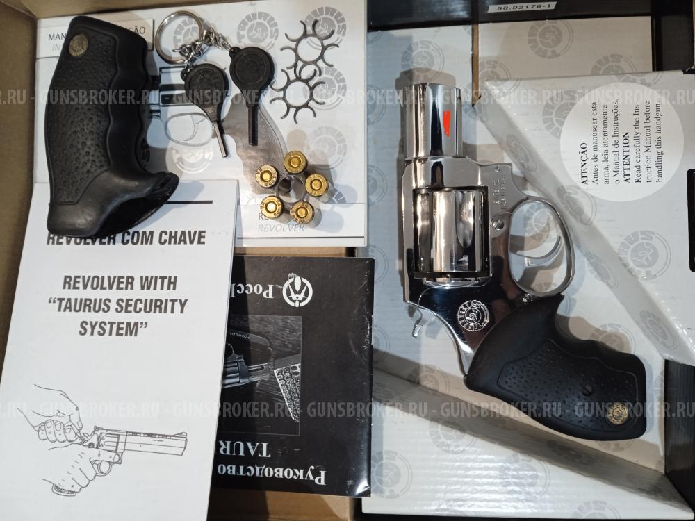 Таурус лом 13 Бразилец