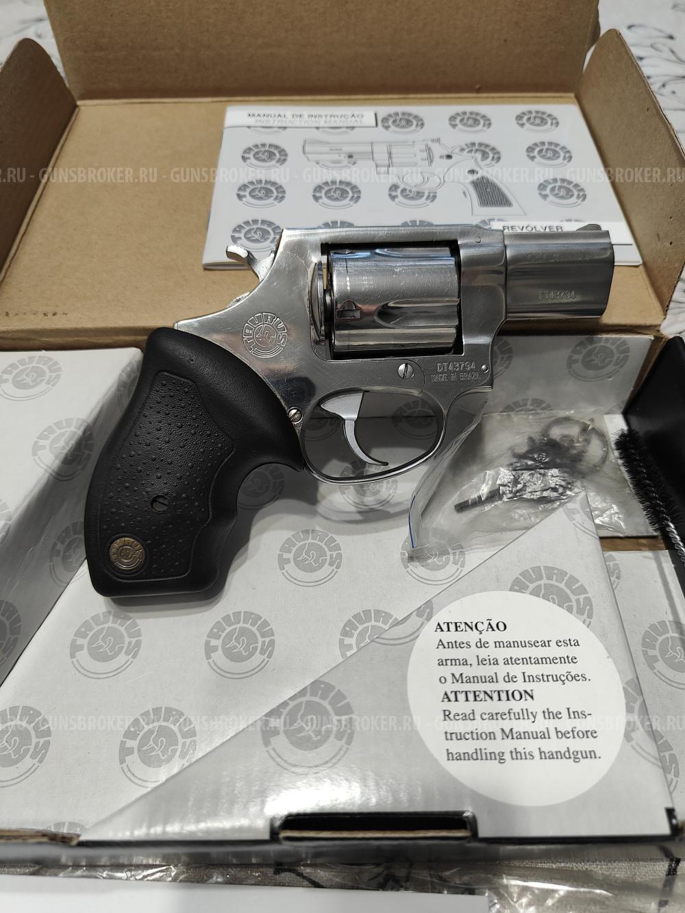 Taurus lom-13 (Бразилия)