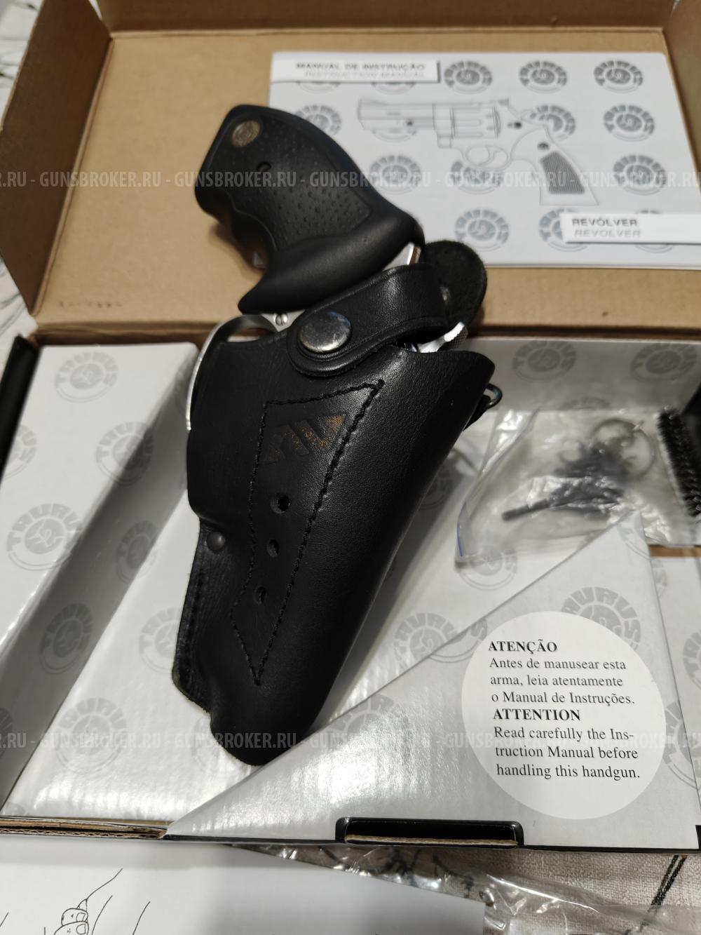 Taurus lom-13 (Бразилия)