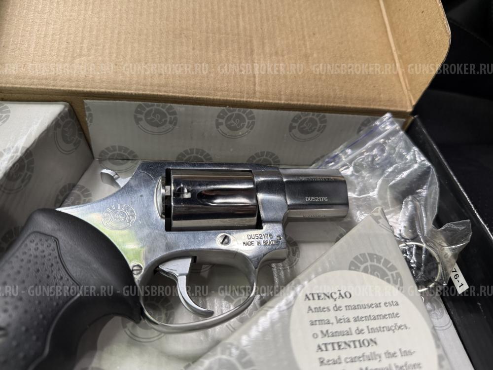 Taurus Lom-13 Бразилия 