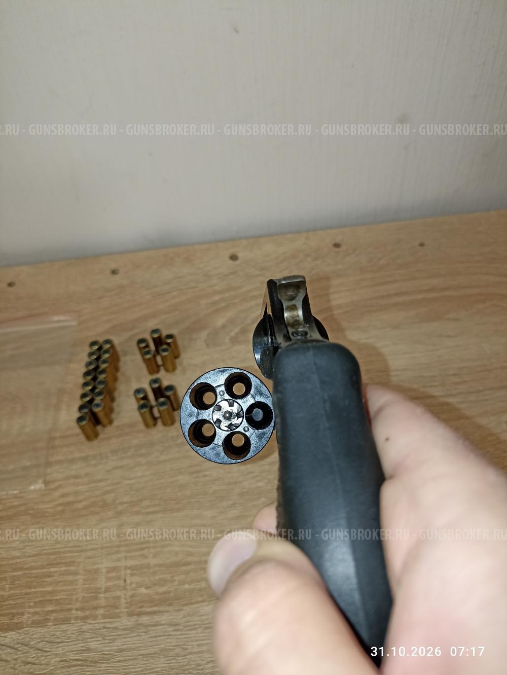Taurus lom-13 (Бразилия)
