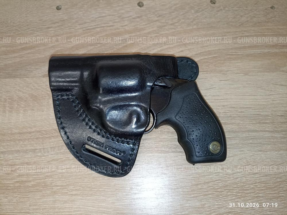 Taurus lom-13 (Бразилия)