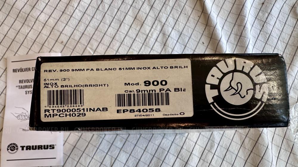 Таурус Лом 13 Бразильский