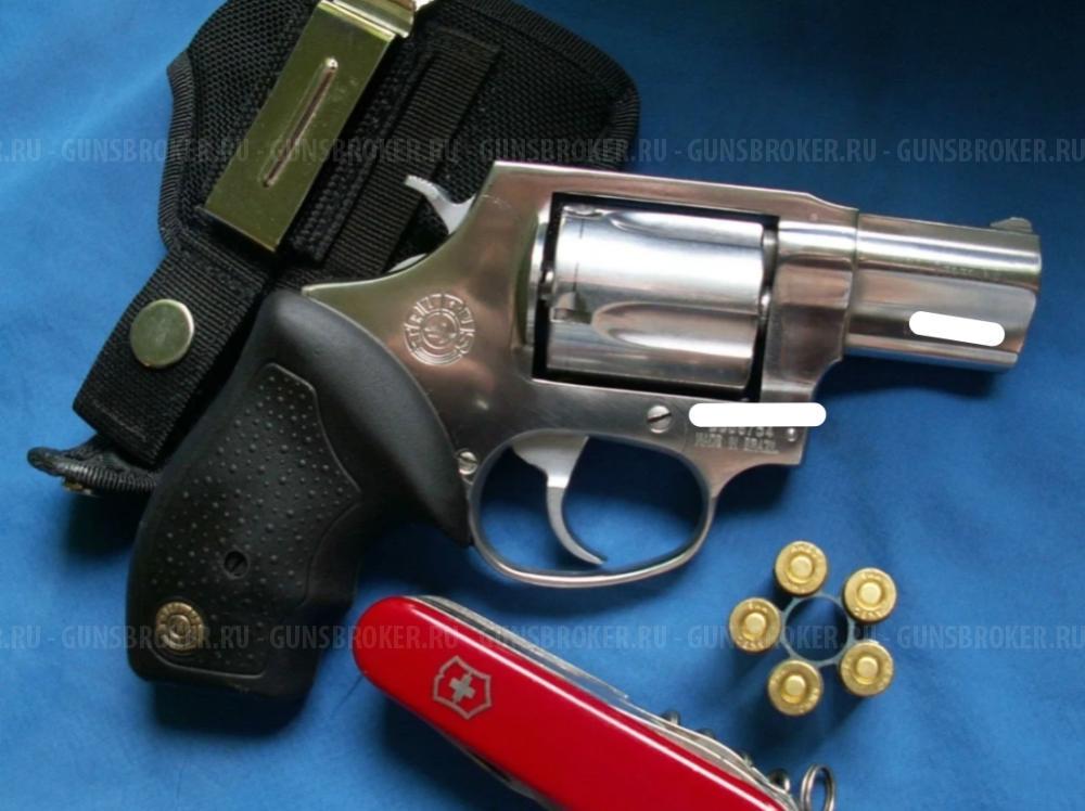 Taurus Lom-13 хром