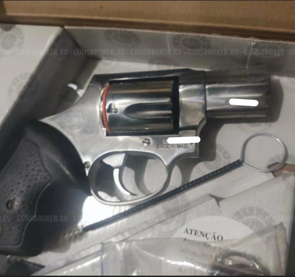 Taurus Lom-13 хром