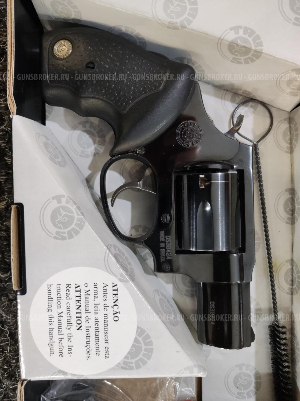 Taurus Lom 13, кал.9Р.А. (Made in Brazil)