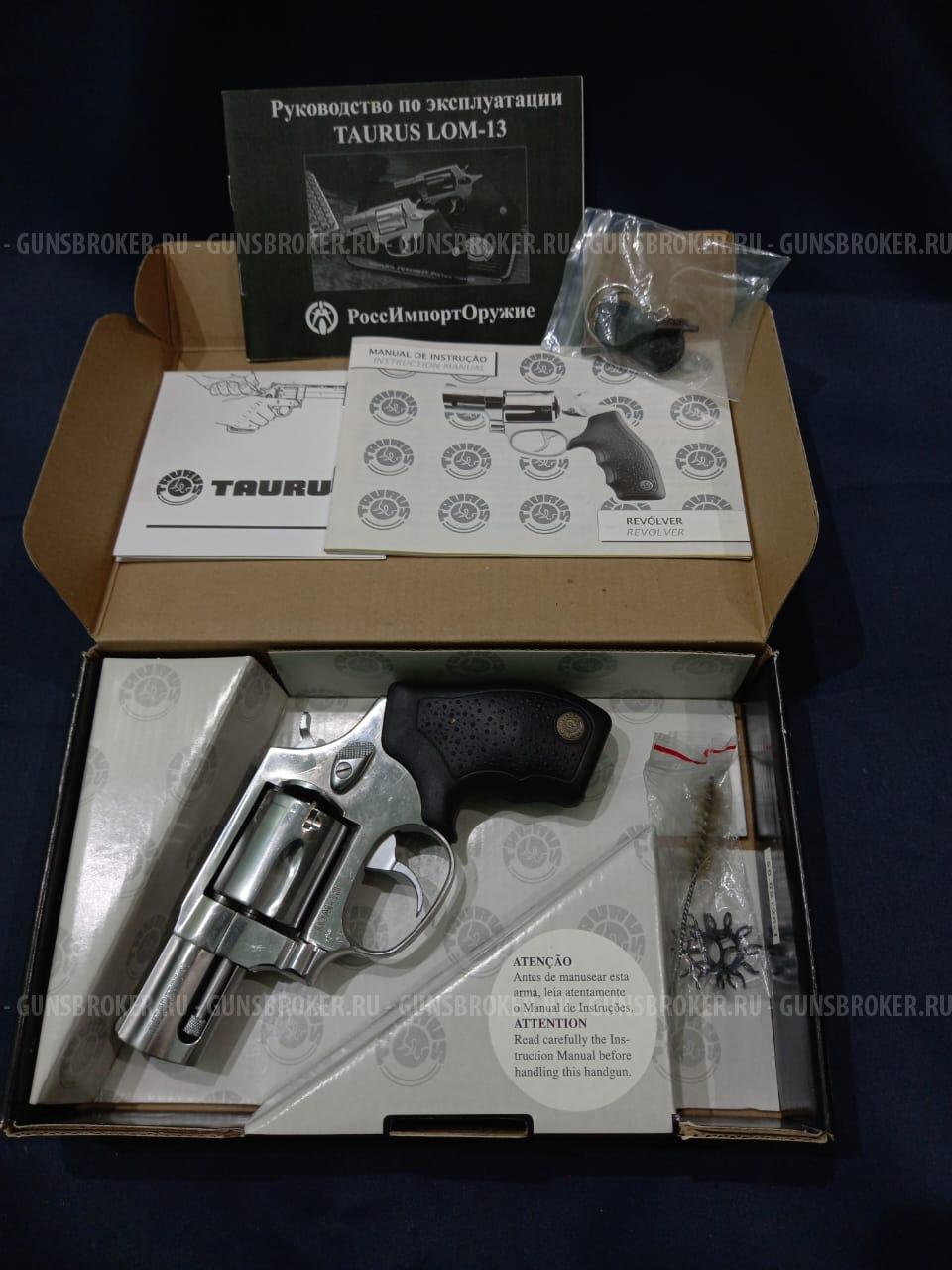 Taurus Lom-13, кал.9Р.А. Made in Brazil
