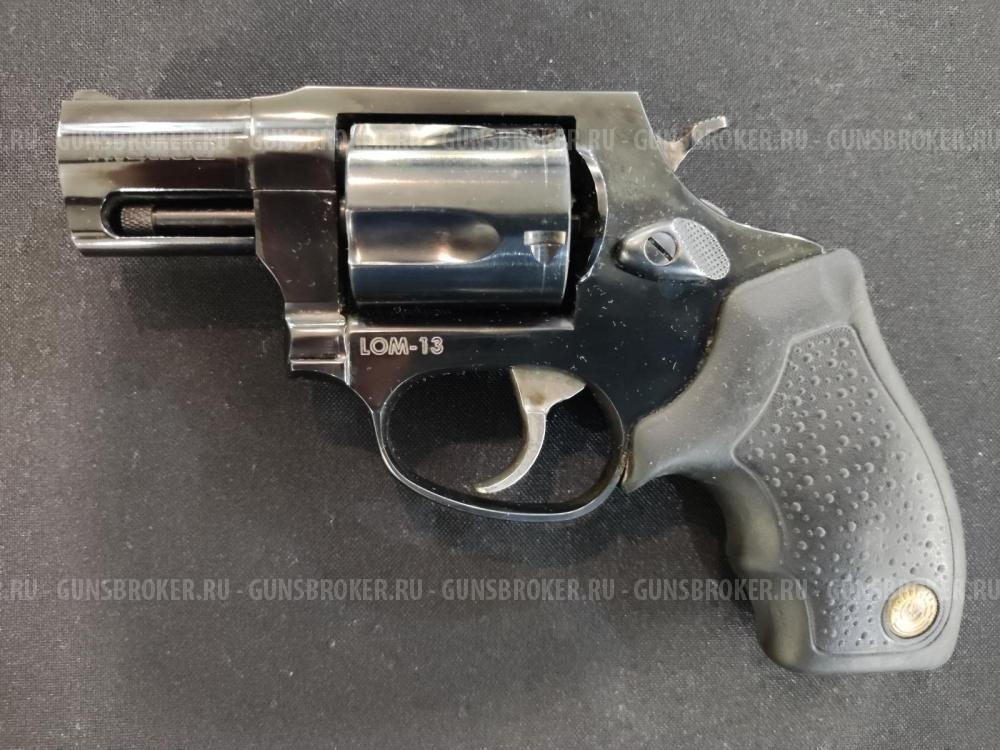 Taurus Lom-13, кал.9Р.А. (Made in Brazil)