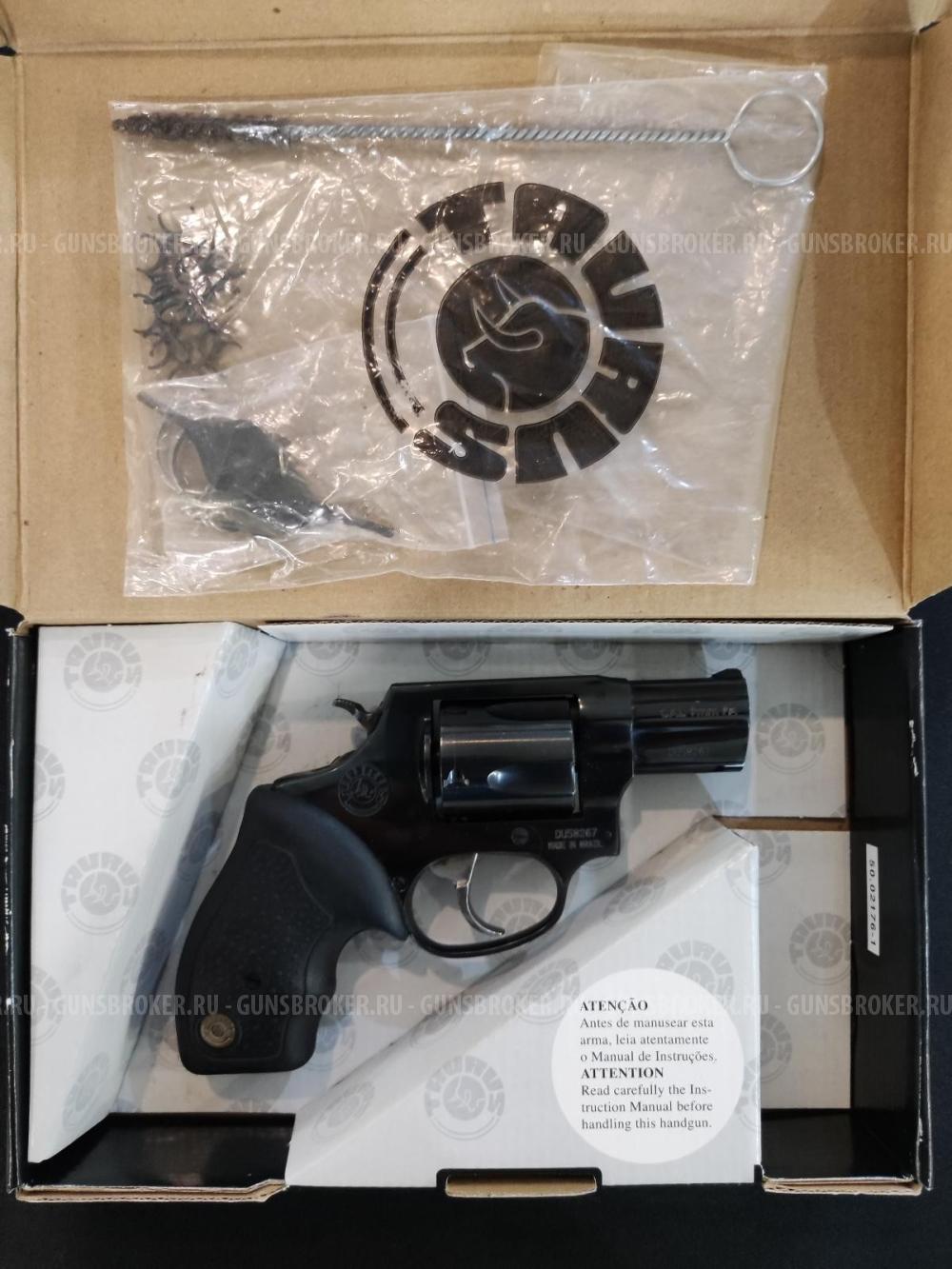 Taurus Lom-13, кал.9Р.А. (Made in Brazil)