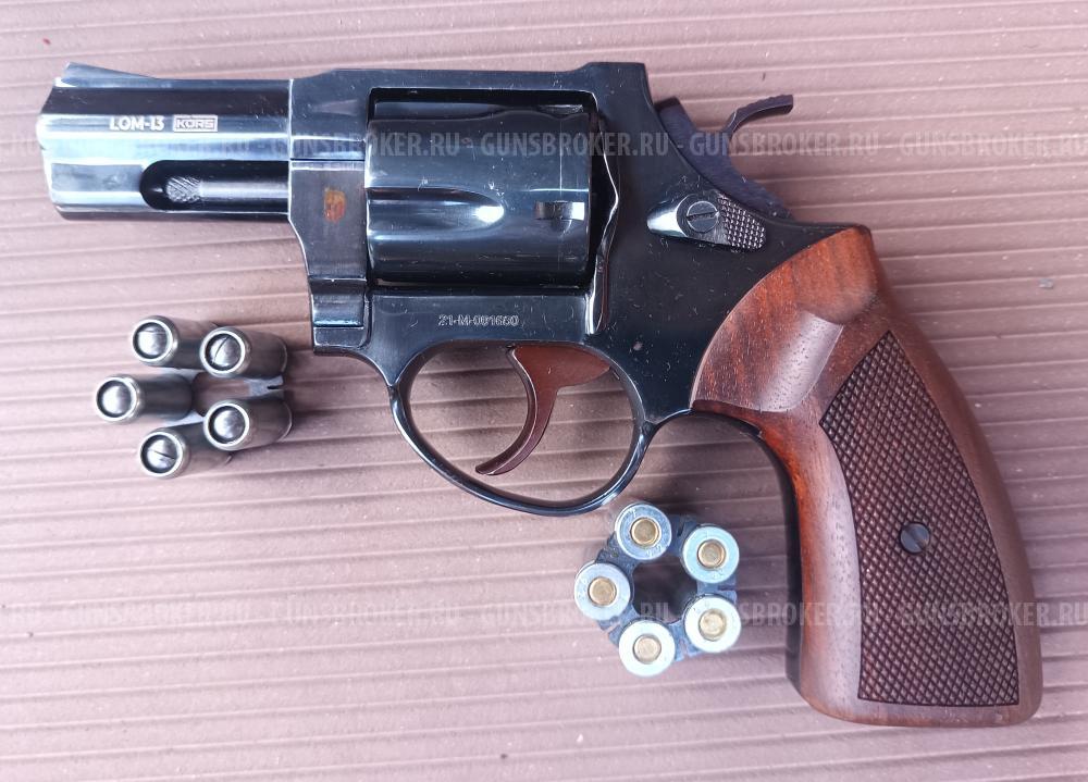 Taurus Lom-13 Kurs, 10x28