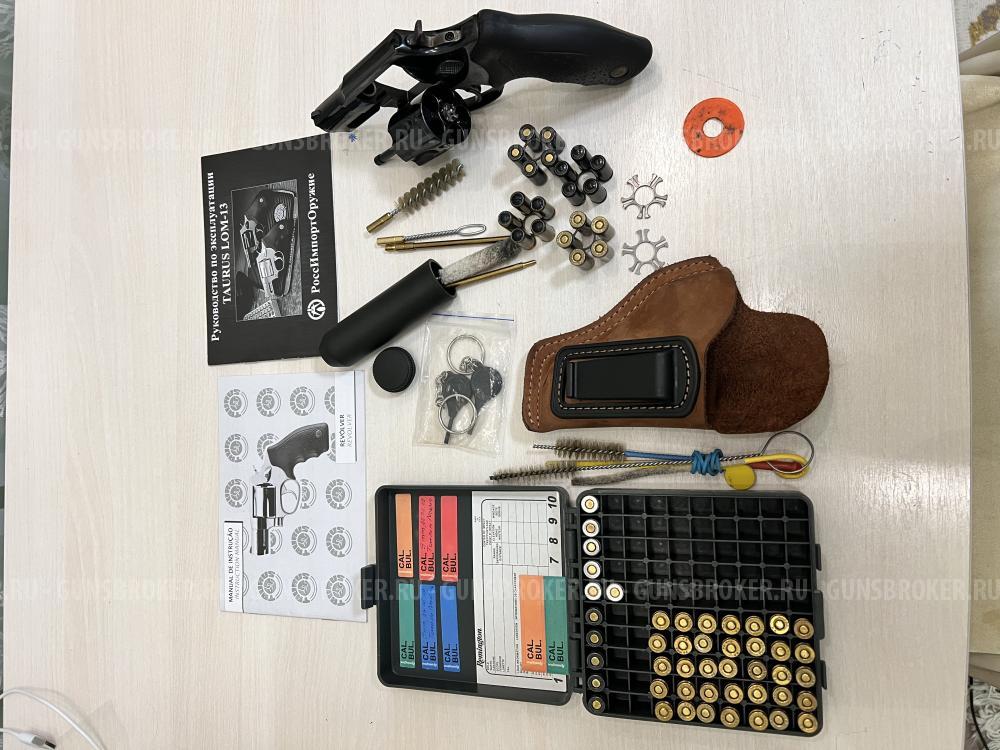 TAURUS LOM-13 (ЛОМ-13)