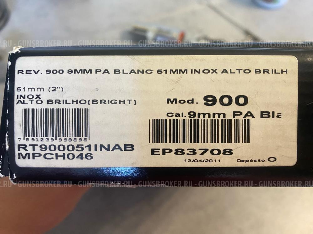 Taurus LOM-13 Mod. 900 Bright Inox Brazil