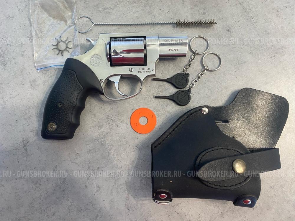 Taurus LOM-13 Mod. 900 Bright Inox Brazil