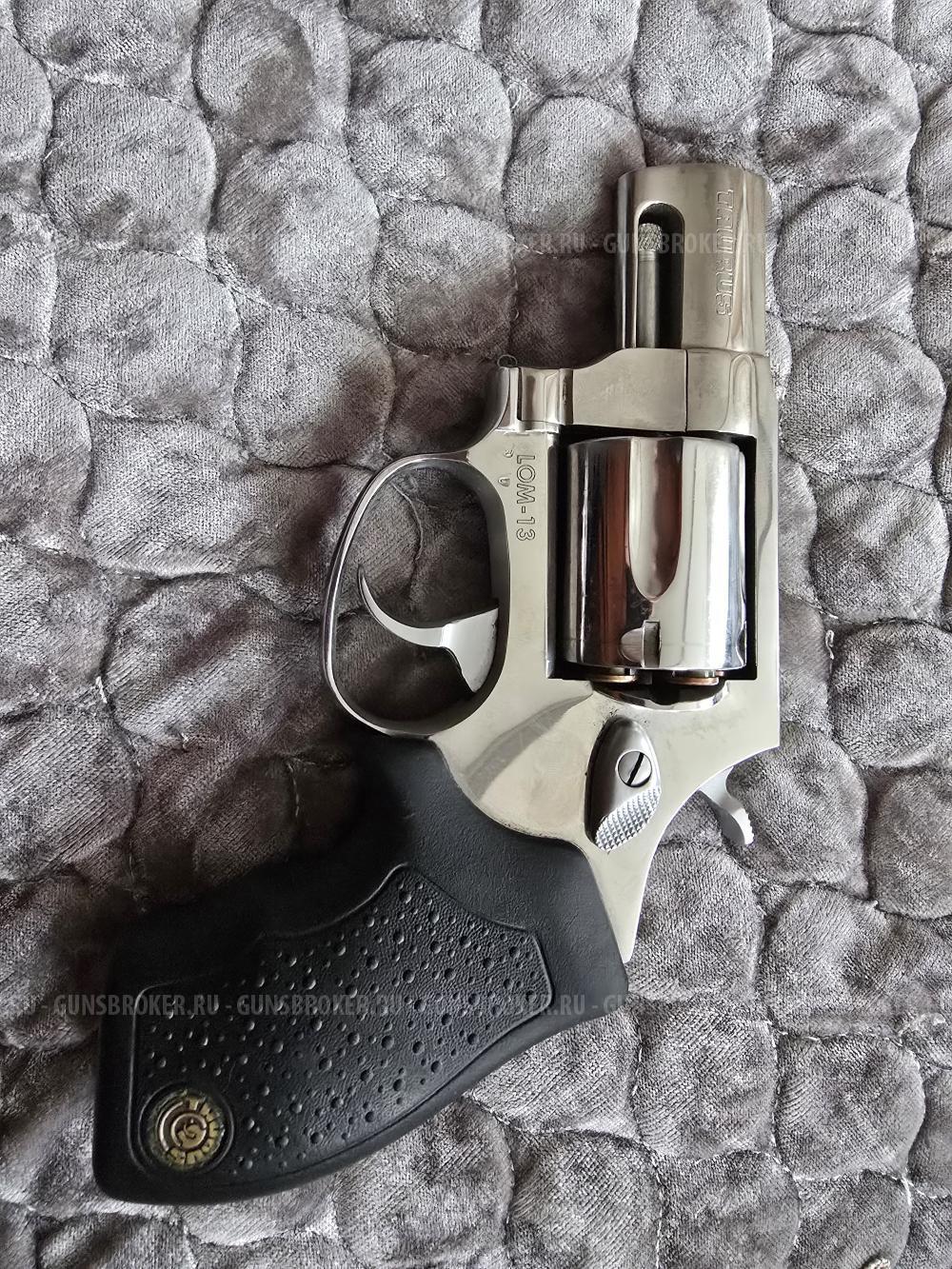 Taurus Lom-13 Таурус лом-13 Бразильский