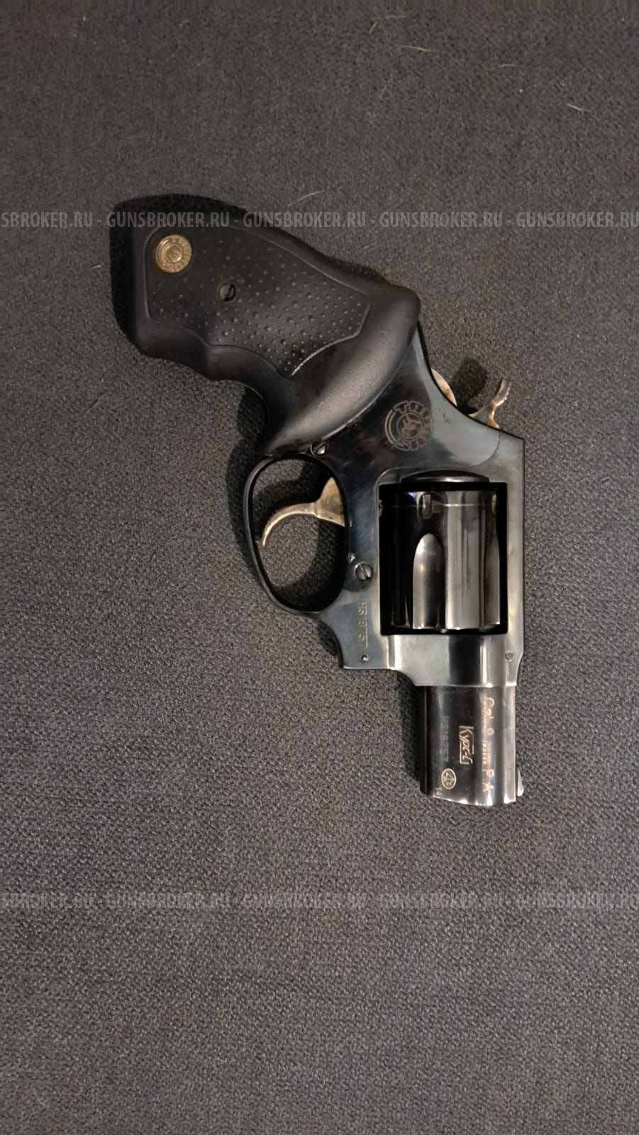 Taurus Lom-13 Таурус Лом