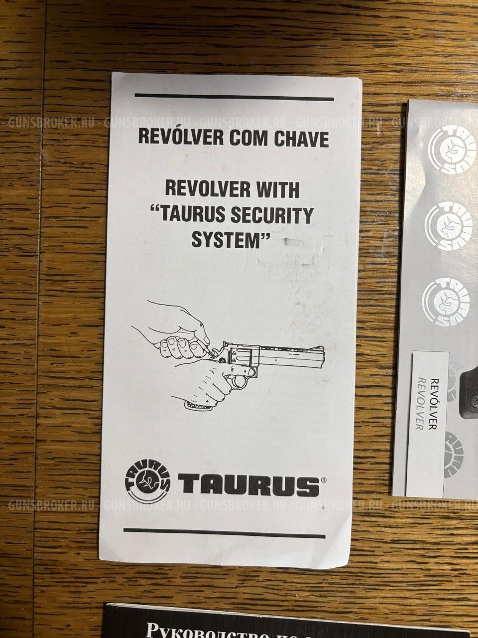 TAURUS LOM 13 Таурус