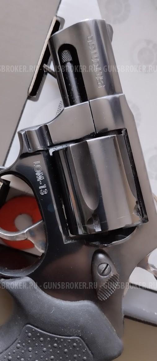 TAURUS LOM-13