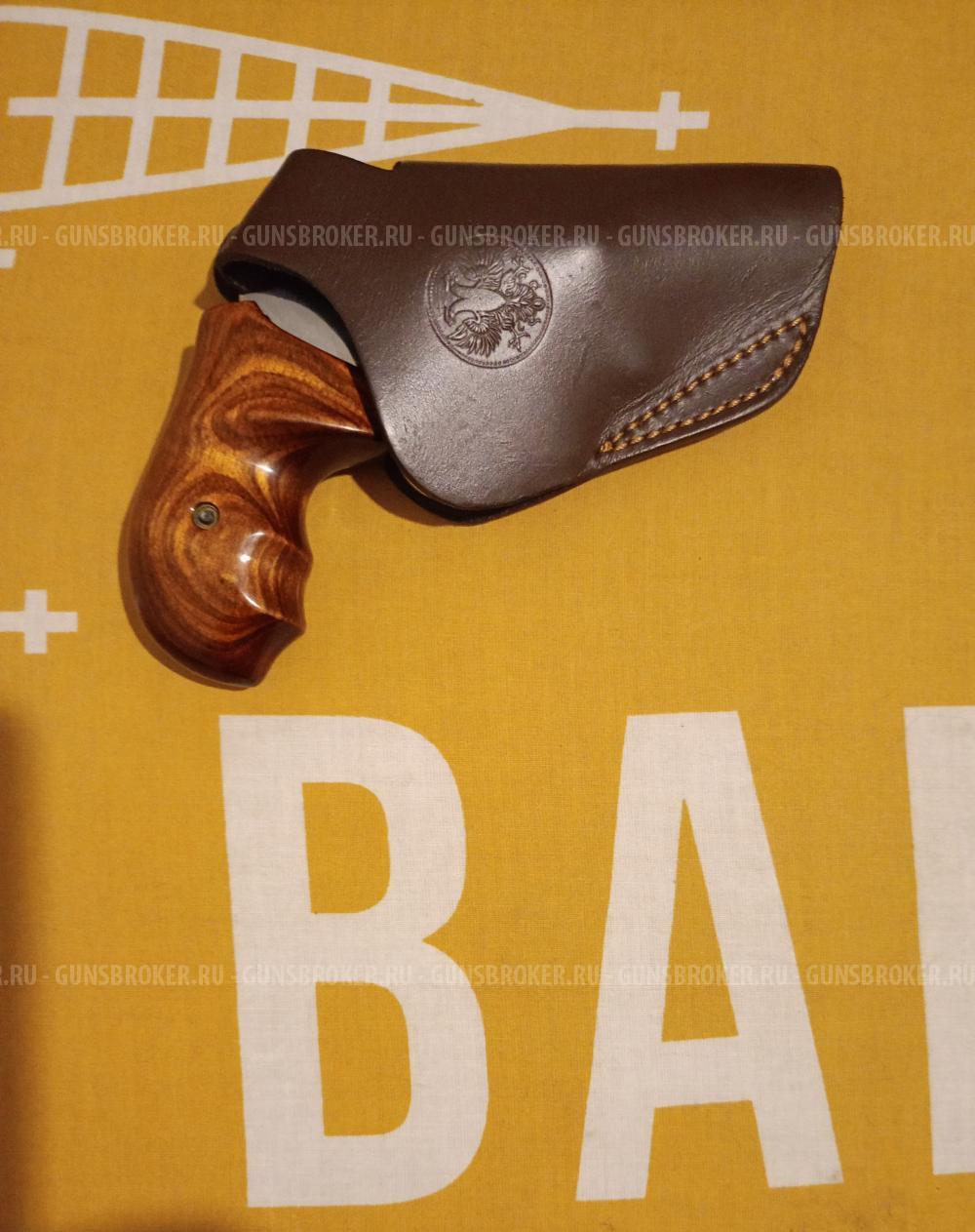 Таурус. Лом-13