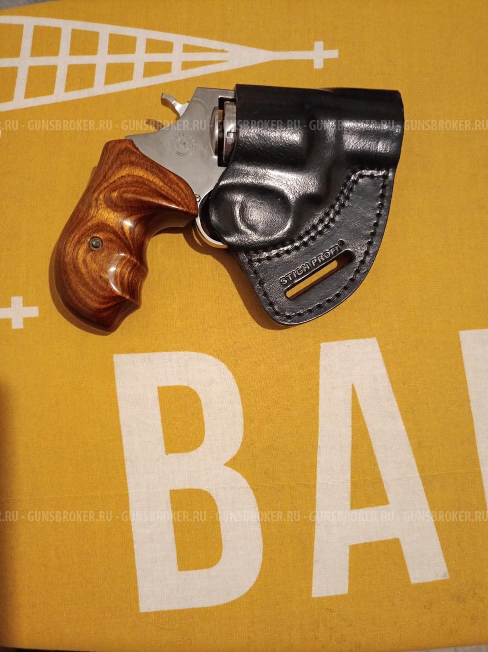 Таурус. Лом-13