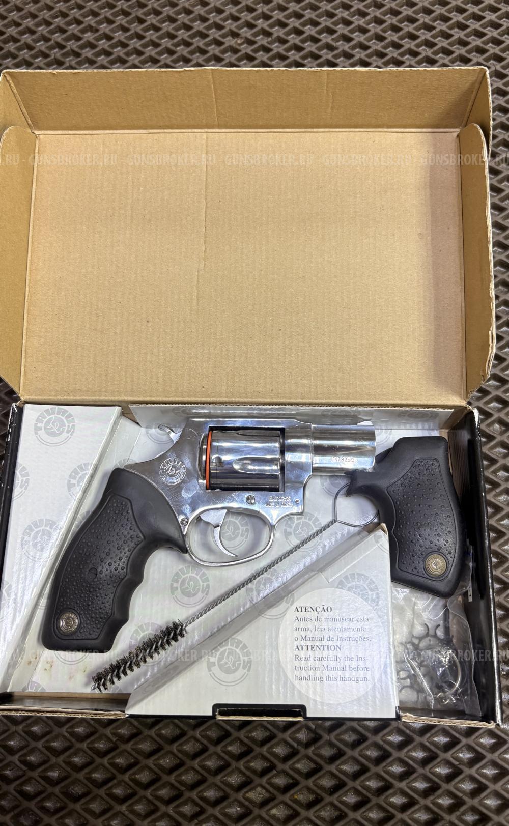 TAURUS LOM-13
