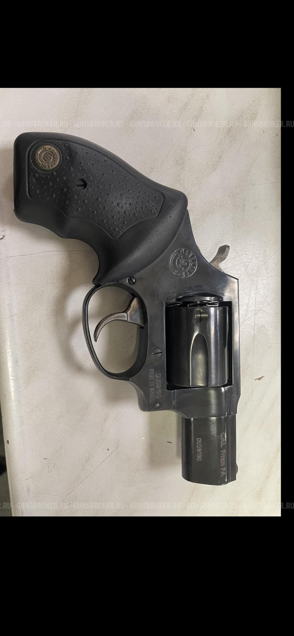 Taurus Lom 13