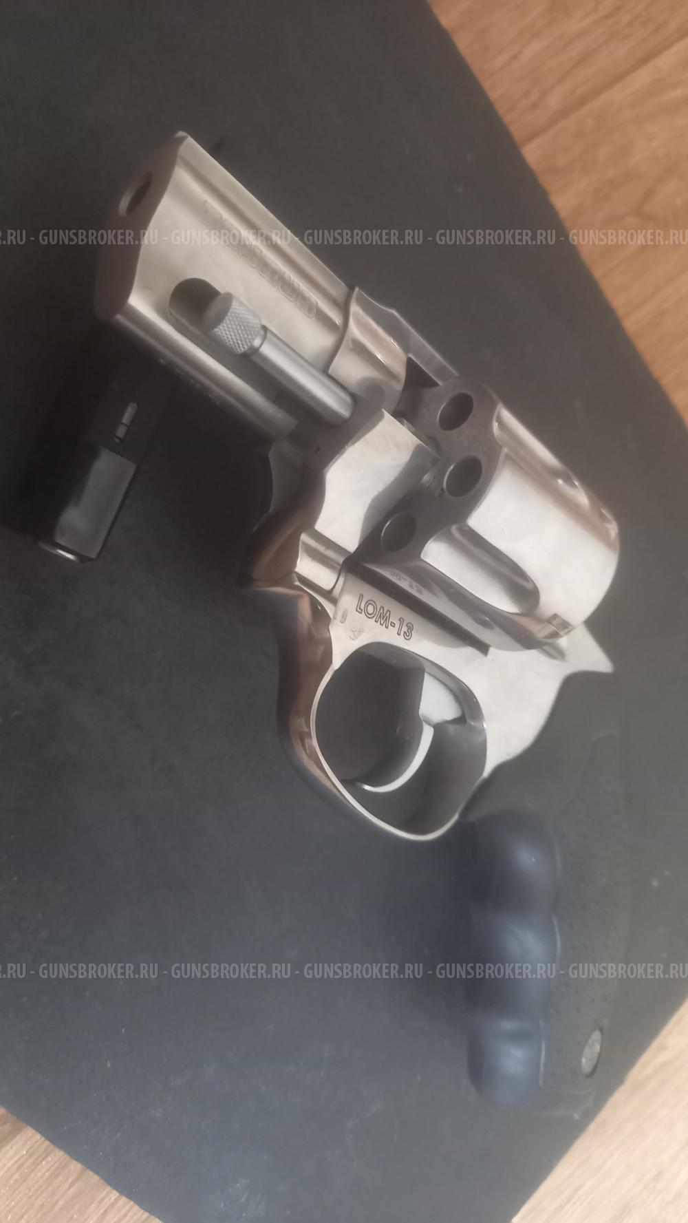 Taurus LOM-13