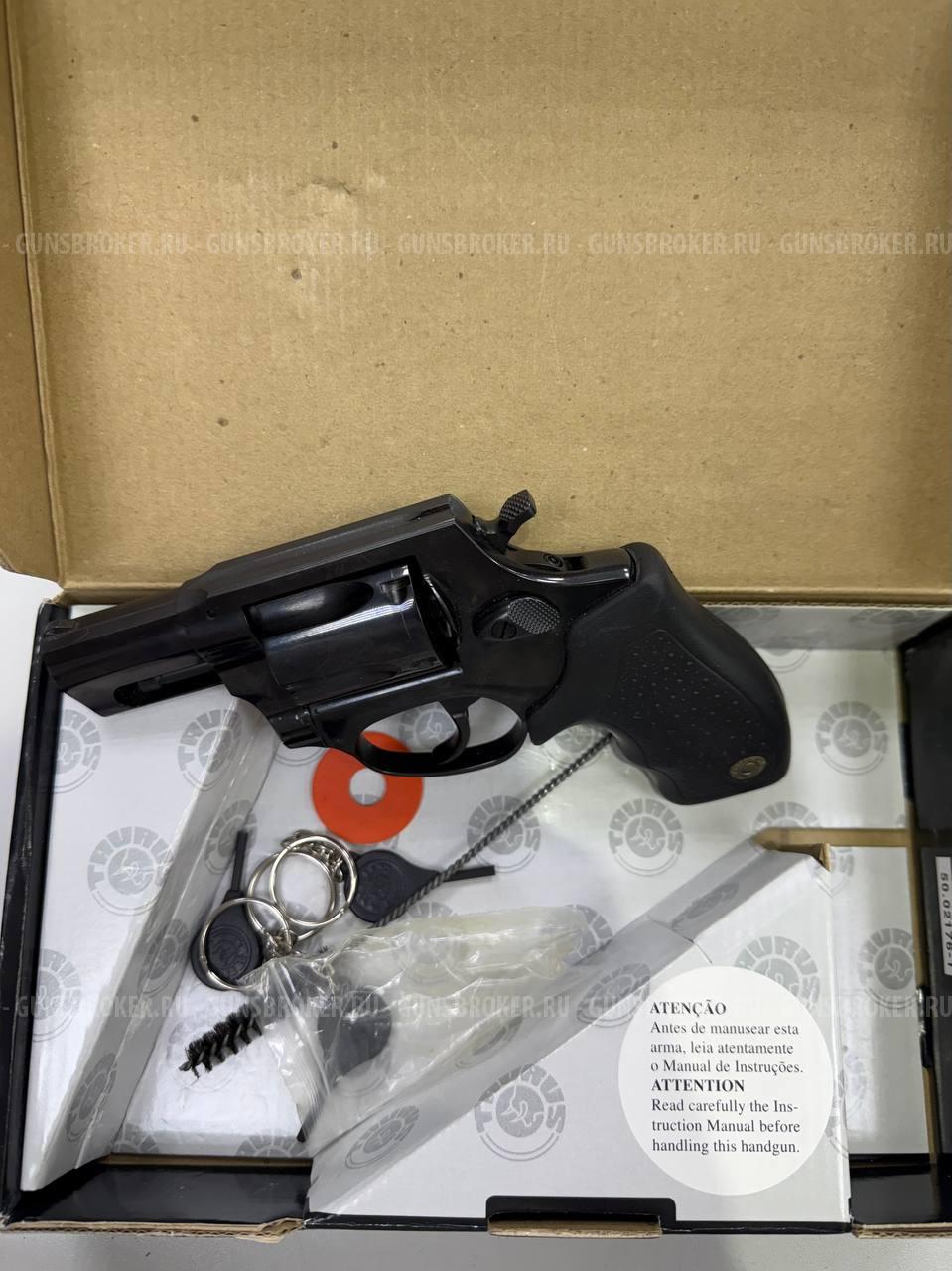 Taurus Lom-3 , кал. 9 мм Р.А. в СПБ