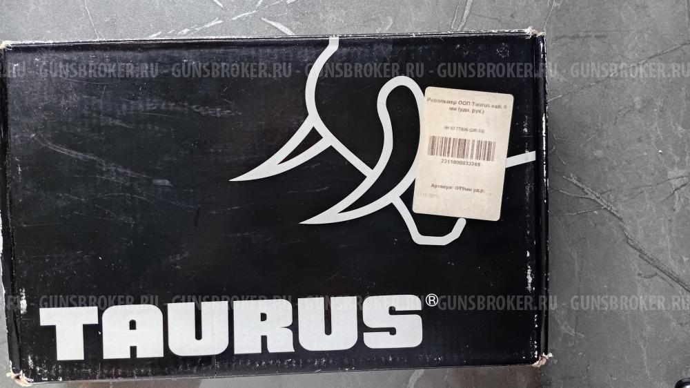 Taurus lom