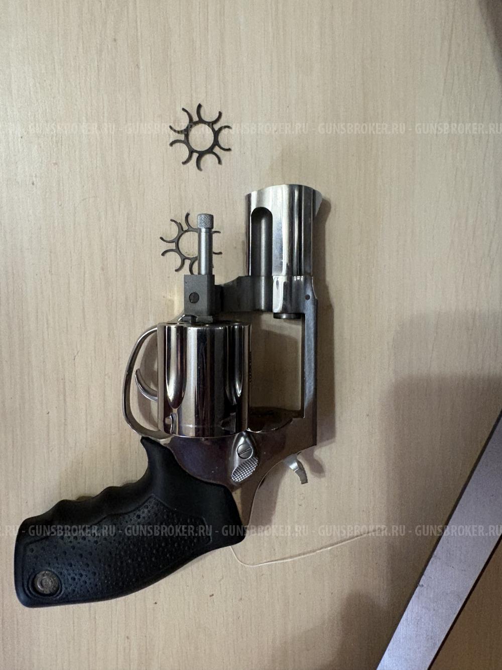 Taurus lom
