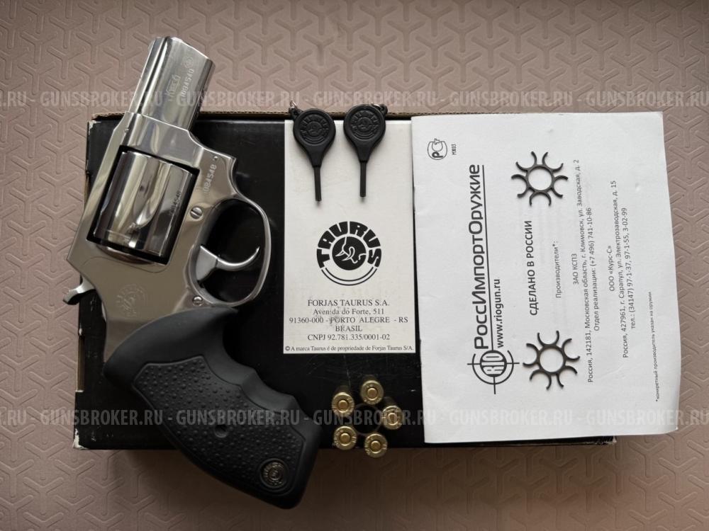 Taurus (Mod. 900 / LOM-13) Bright Inox (зеркальная нержавеющая сталь)
