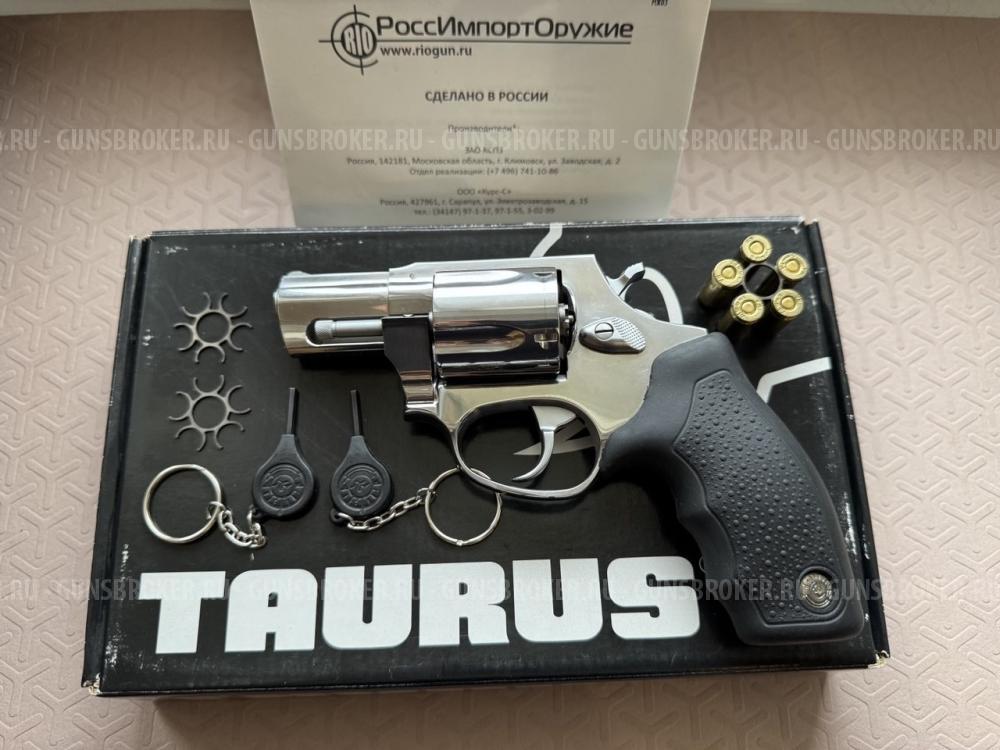 Taurus (Mod. 900 / LOM-13) Bright Inox (зеркальная нержавеющая сталь)