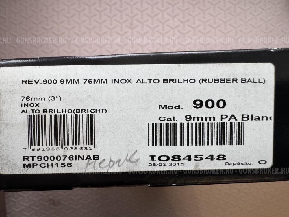 Taurus (Mod. 900 / LOM-13) Bright Inox (зеркальная нержавеющая сталь)