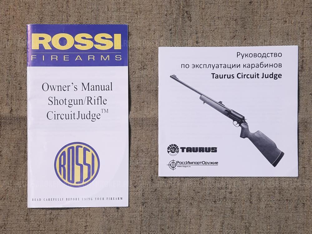 Taurus Rossi Сircuit Judge кл.45 Long Colt и 410