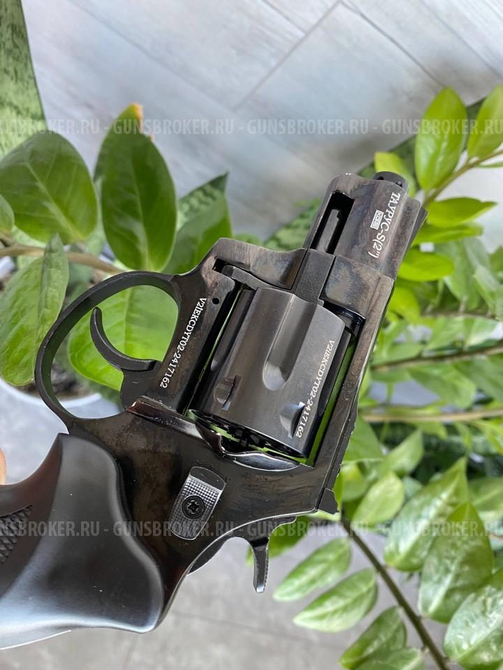 Таурус-S 2,0