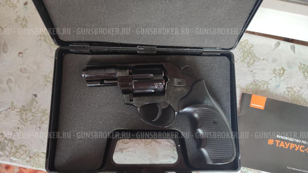 Таурус-S KURS