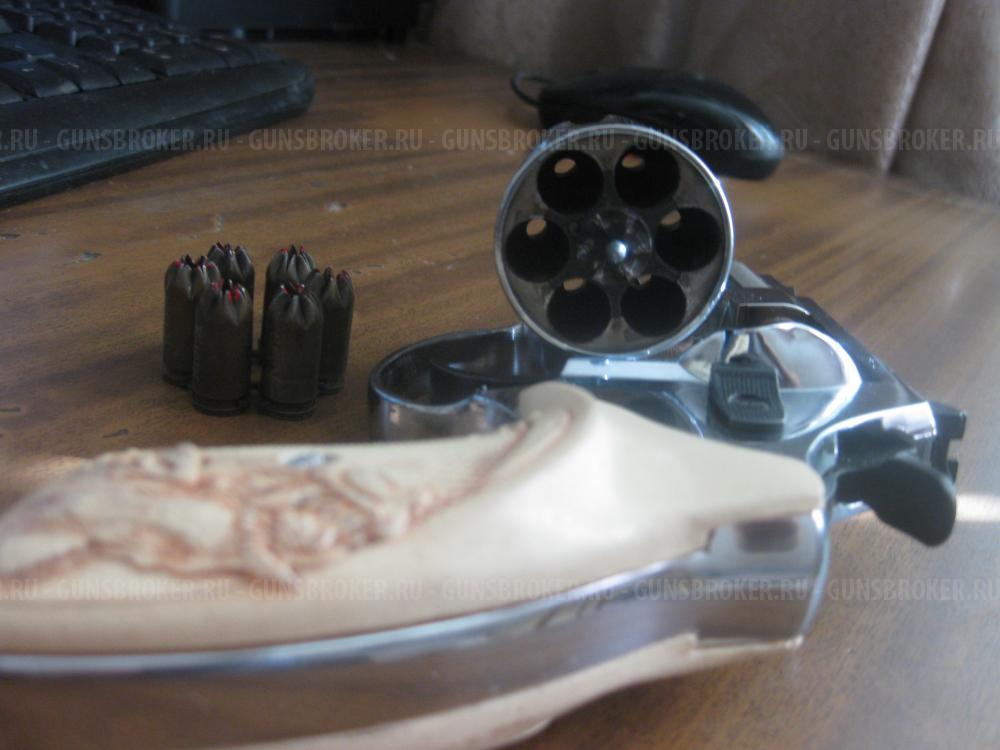 таурус-s kurs сигнальный