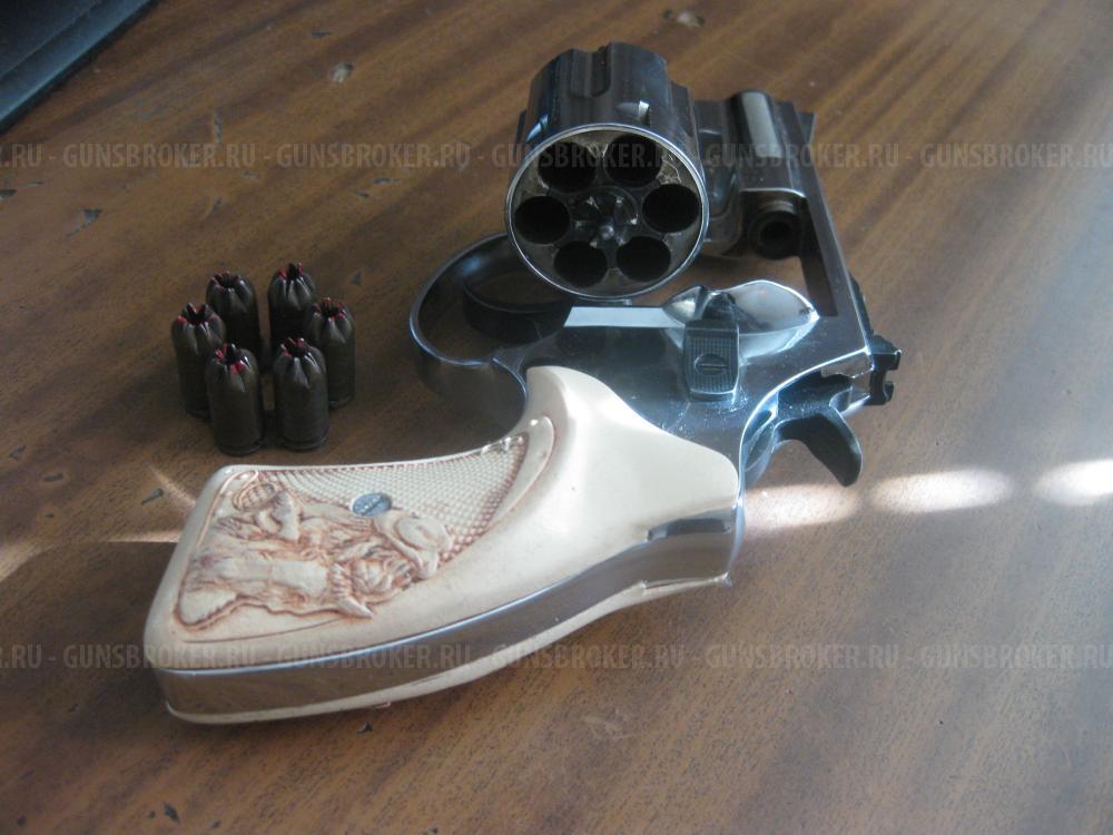 таурус-s kurs сигнальный