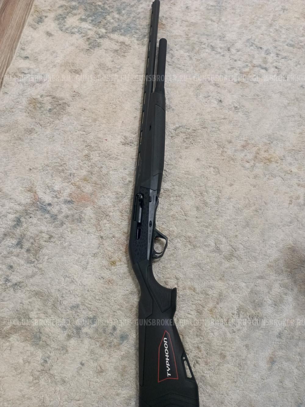 Тайфун Арма 12 