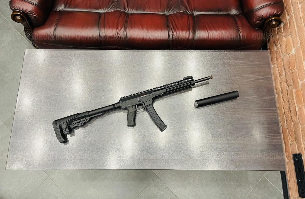 Тайга-9 кал. 9х19 Luger (Новый)  тел: +7495-175-75-75