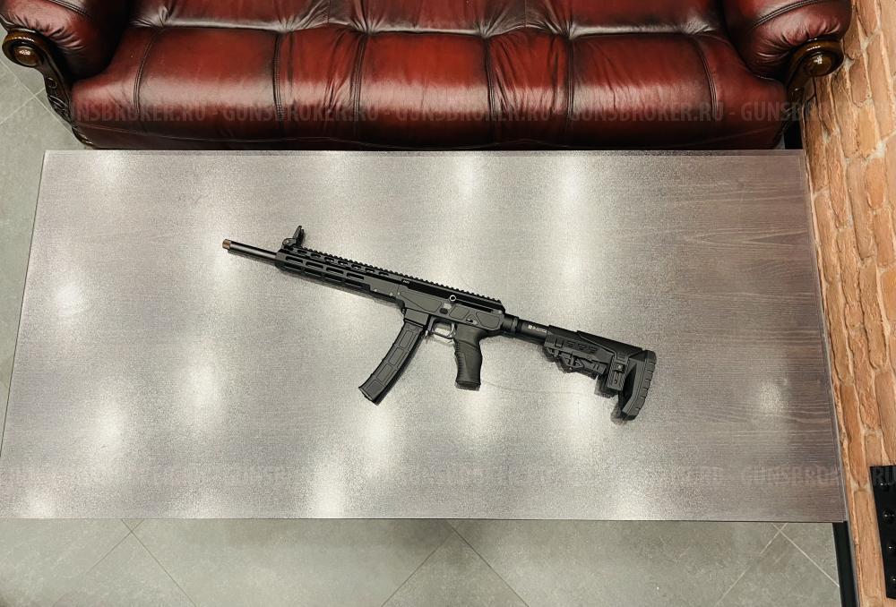 Тайга-9 кал. 9х19 Luger (Новый)  тел: +7495-175-75-75