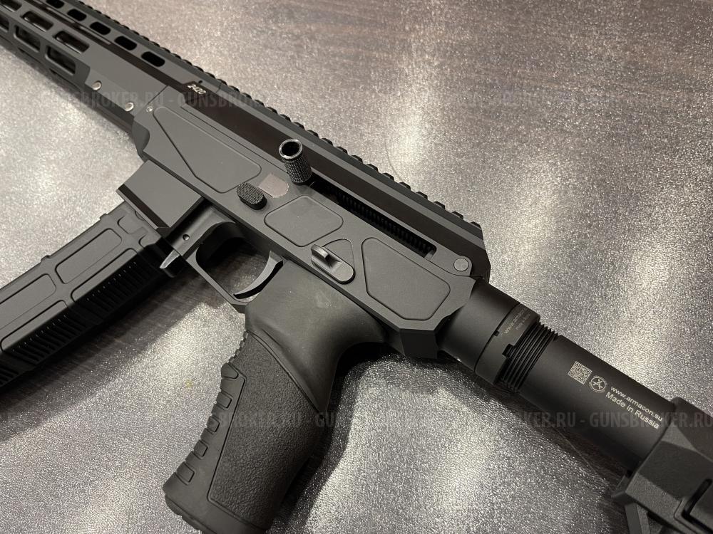 Тайга-9 кал. 9х19 Luger (Новый)  тел: +7495-175-75-75