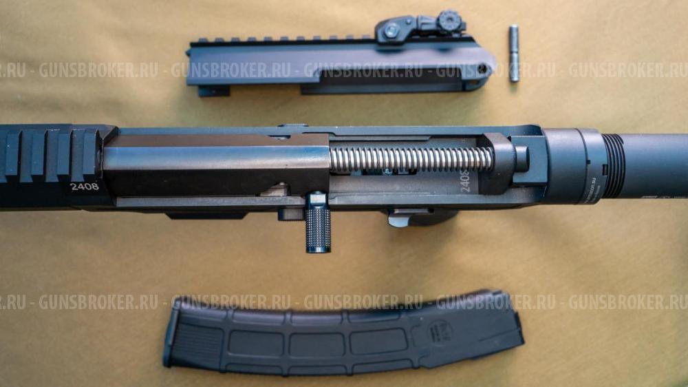 Тайга 9 Пистолет-пулемет